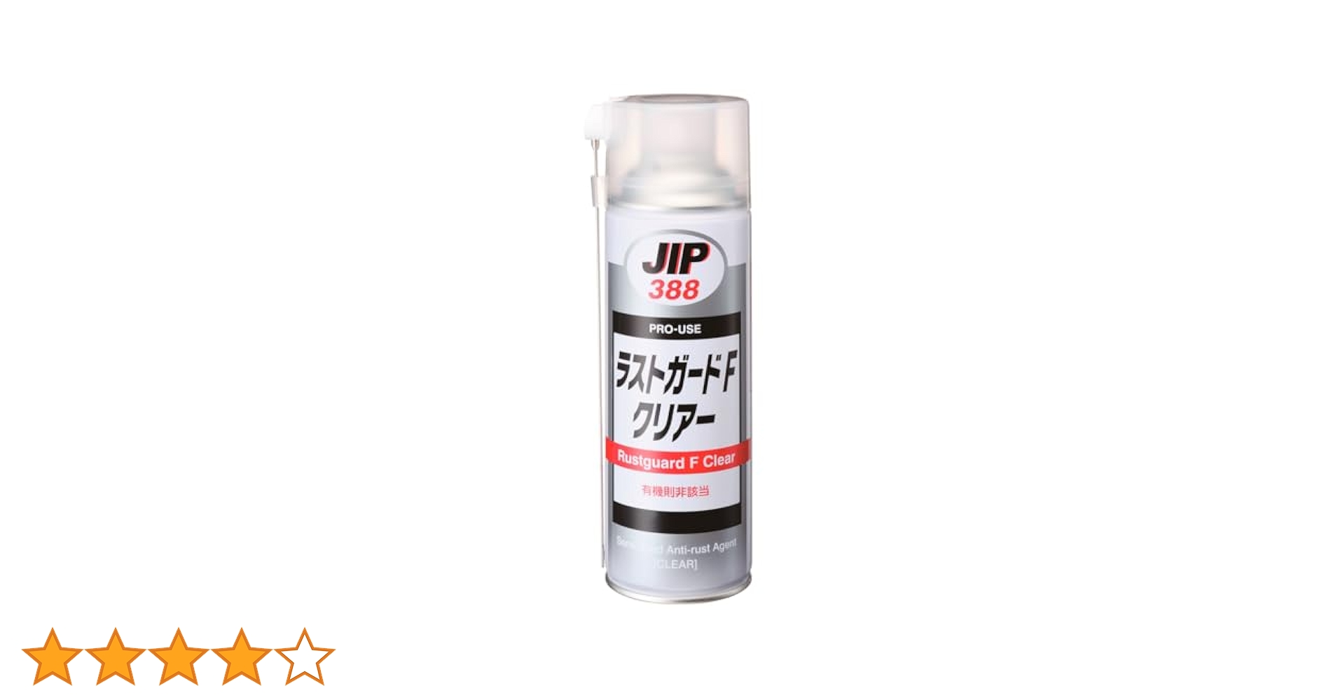 廃棄物です Power Steering Pump for 8-97946164-0 8979461640 8979466790 8